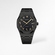 Royal Oak Arabic Full Black