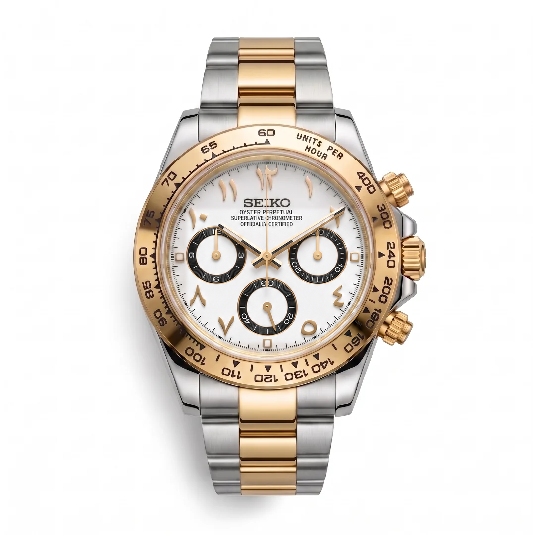 Daytona Two-Tone Arabic White Reglage watch