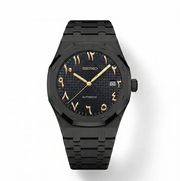 Royal Oak Arabic Full Black